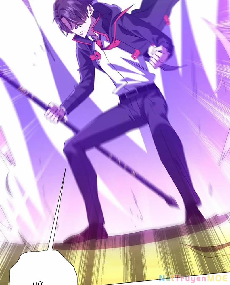 Bắt Đầu Với Trăm Vạn Minh Tệ 223 trang 86