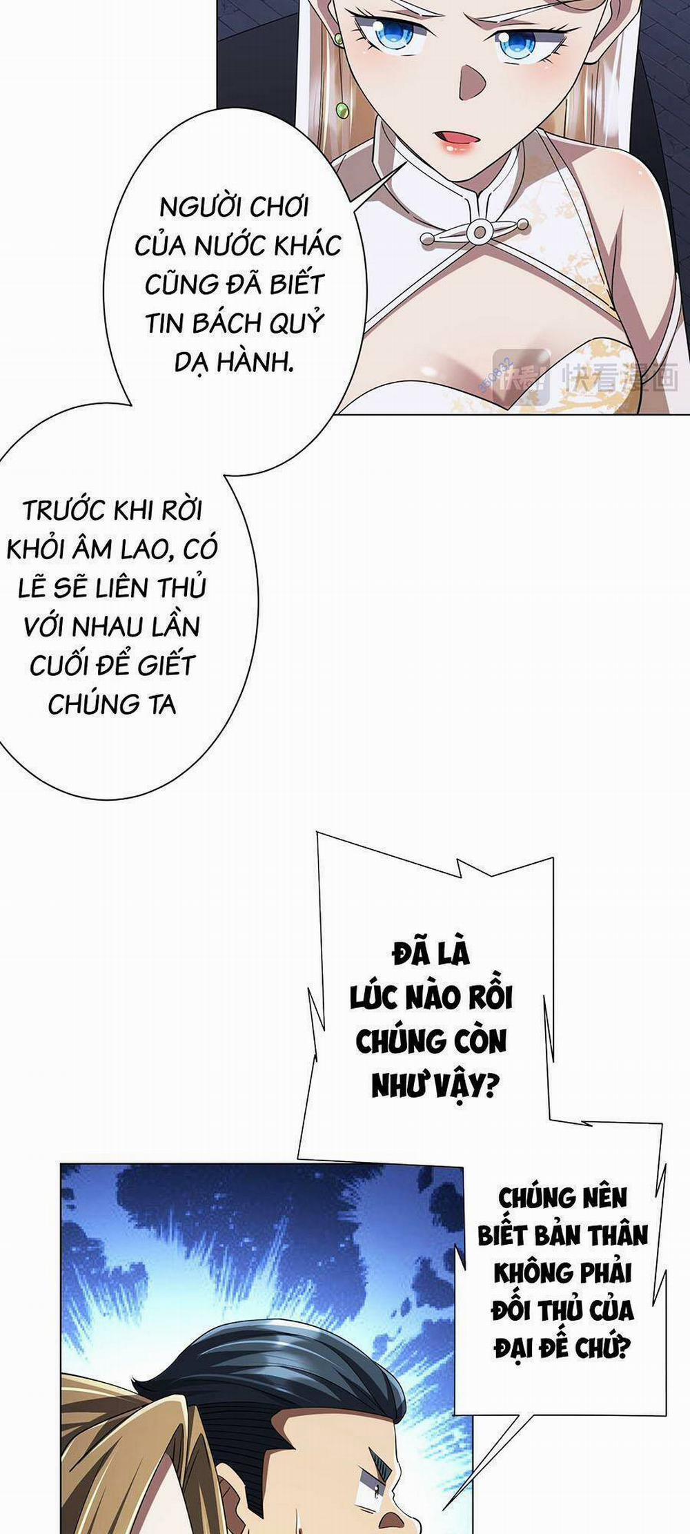 Bắt Đầu Với Trăm Vạn Minh Tệ 75 trang 6