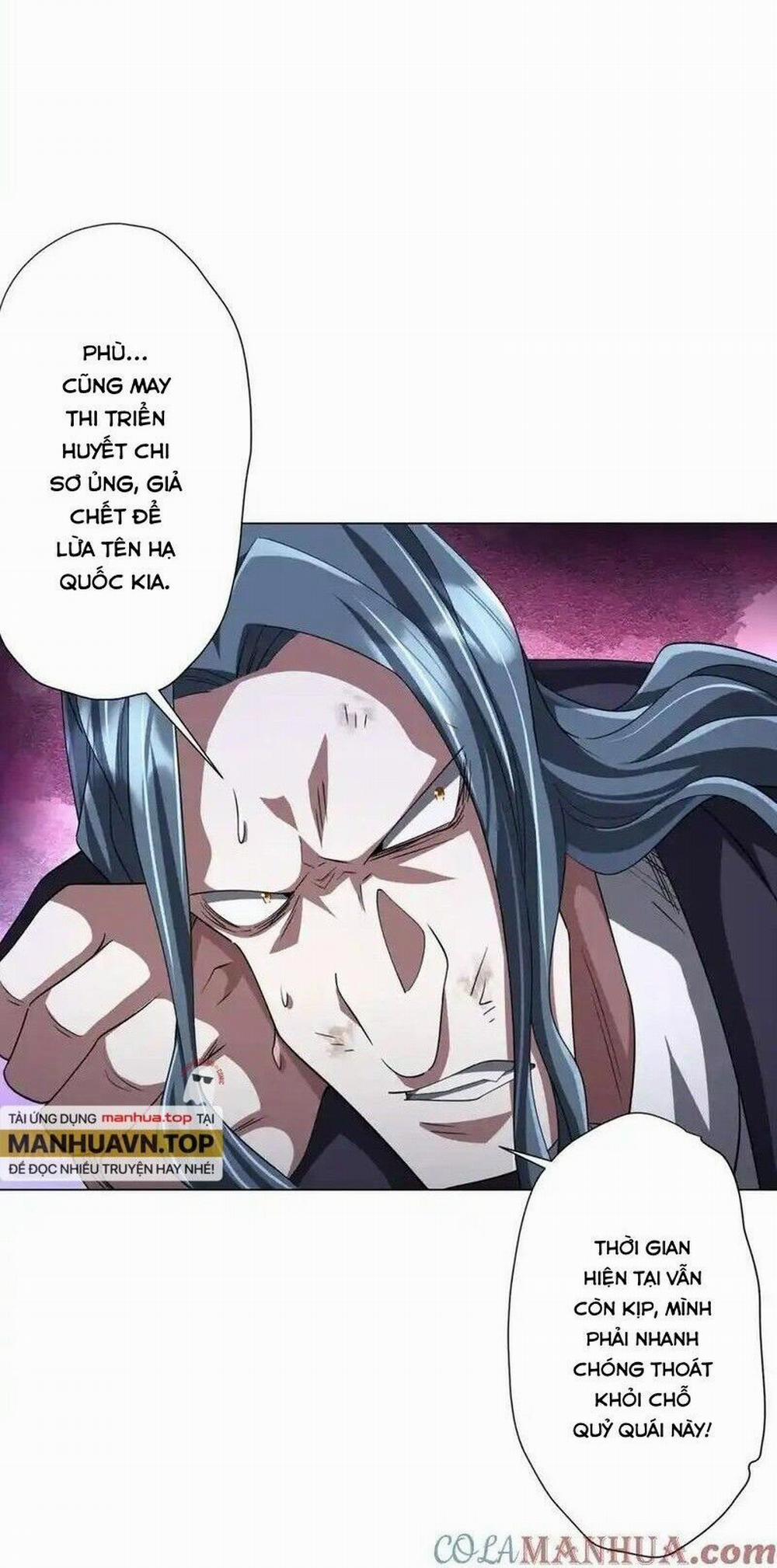 Bắt Đầu Với Trăm Vạn Minh Tệ 79 trang 6