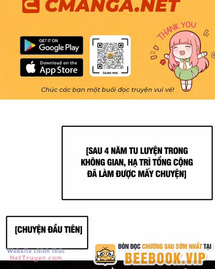Bắt Đầu Với Tuyệt Sắc Sư Tôn: Hệ Thống Tổng Cục Phản Cốt 71 trang 1