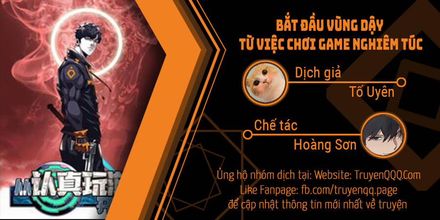 Bắt Đầu Vùng Dậy Từ Việc Chơi Game Nghiêm Túc 101 trang 0