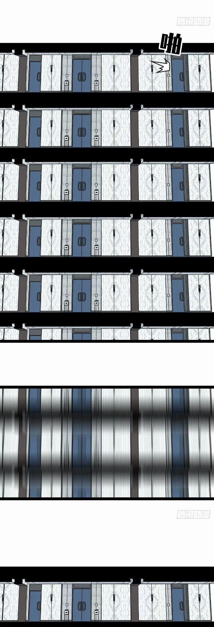 Bắt Đầu Vùng Dậy Từ Việc Chơi Game Nghiêm Túc 153 trang 12