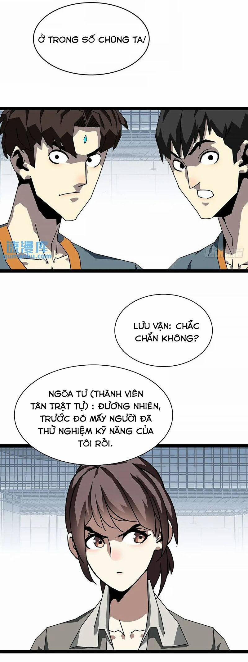 Bắt Đầu Vùng Dậy Từ Việc Chơi Game Nghiêm Túc 155 trang 1