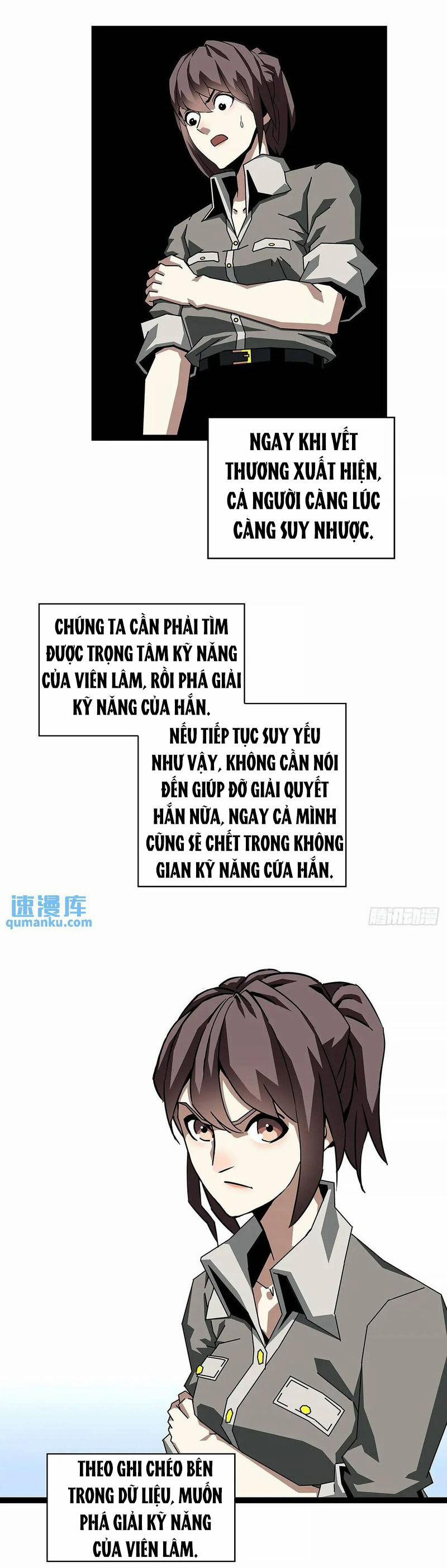 Bắt Đầu Vùng Dậy Từ Việc Chơi Game Nghiêm Túc 156 trang 1