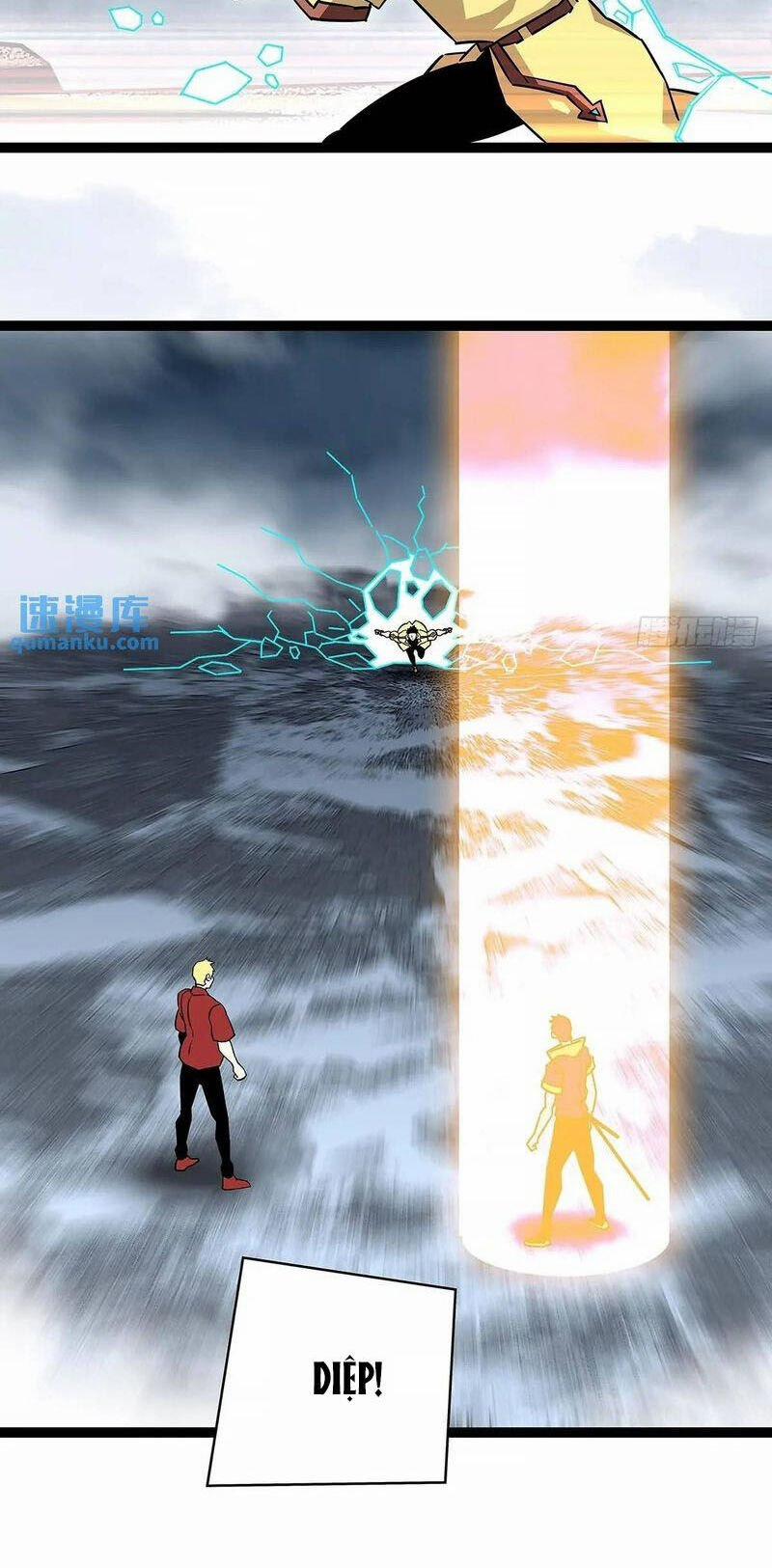 Bắt Đầu Vùng Dậy Từ Việc Chơi Game Nghiêm Túc 160 trang 15