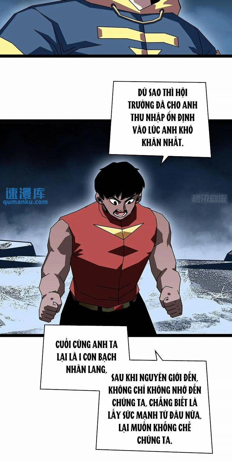 Bắt Đầu Vùng Dậy Từ Việc Chơi Game Nghiêm Túc 160 trang 3