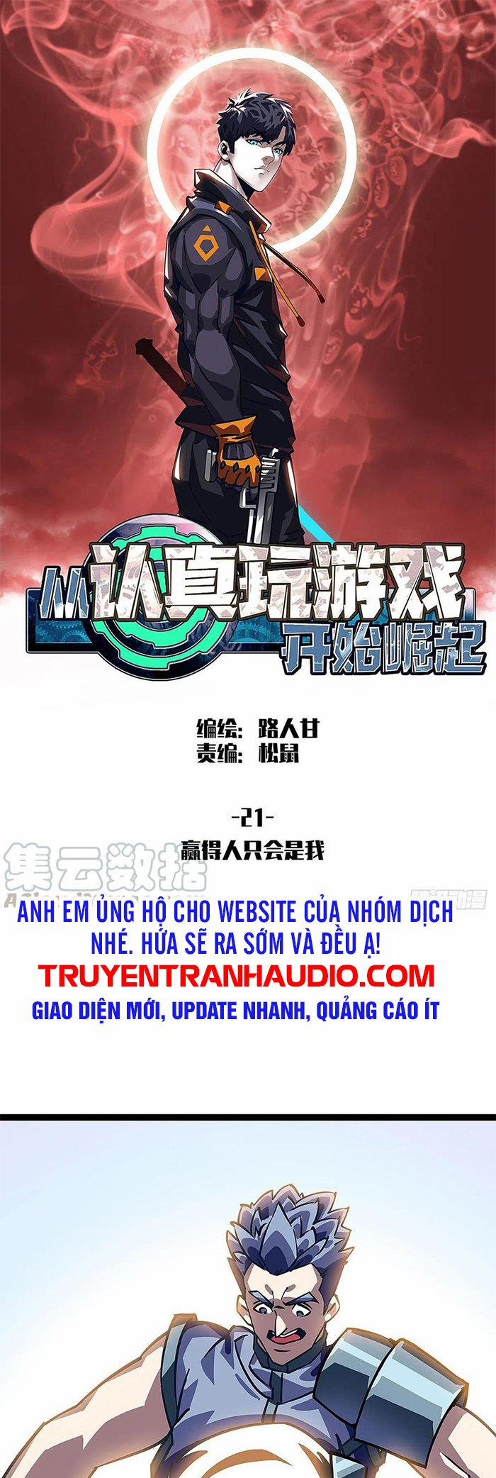 Bắt Đầu Vùng Dậy Từ Việc Chơi Game Nghiêm Túc 21 trang 0