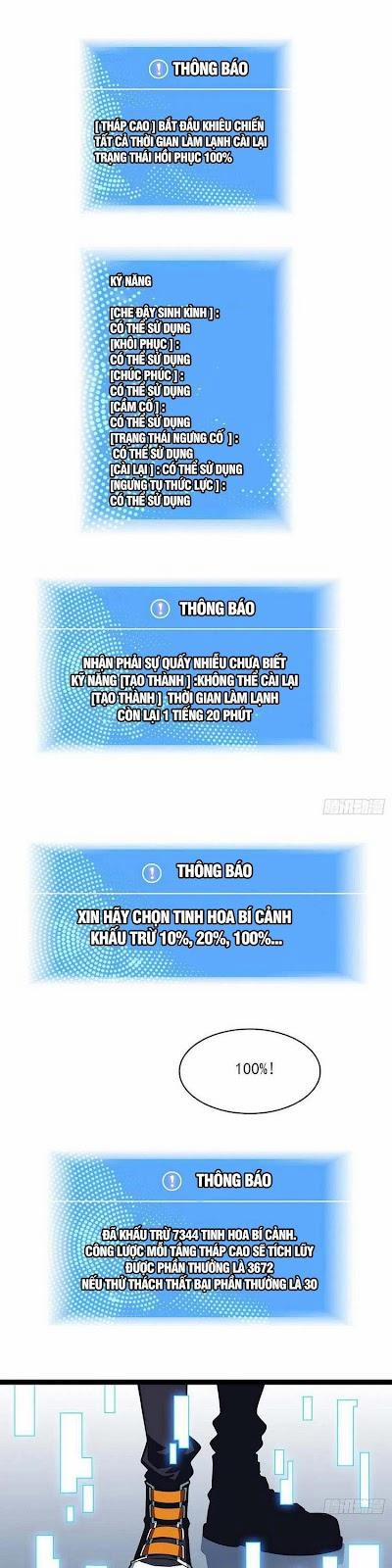 Bắt Đầu Vùng Dậy Từ Việc Chơi Game Nghiêm Túc 47 trang 0