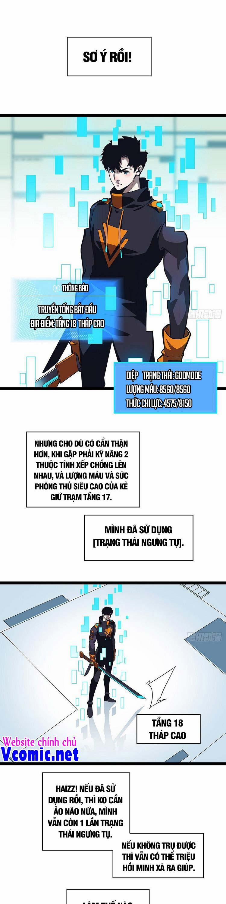 Bắt Đầu Vùng Dậy Từ Việc Chơi Game Nghiêm Túc 51 trang 0