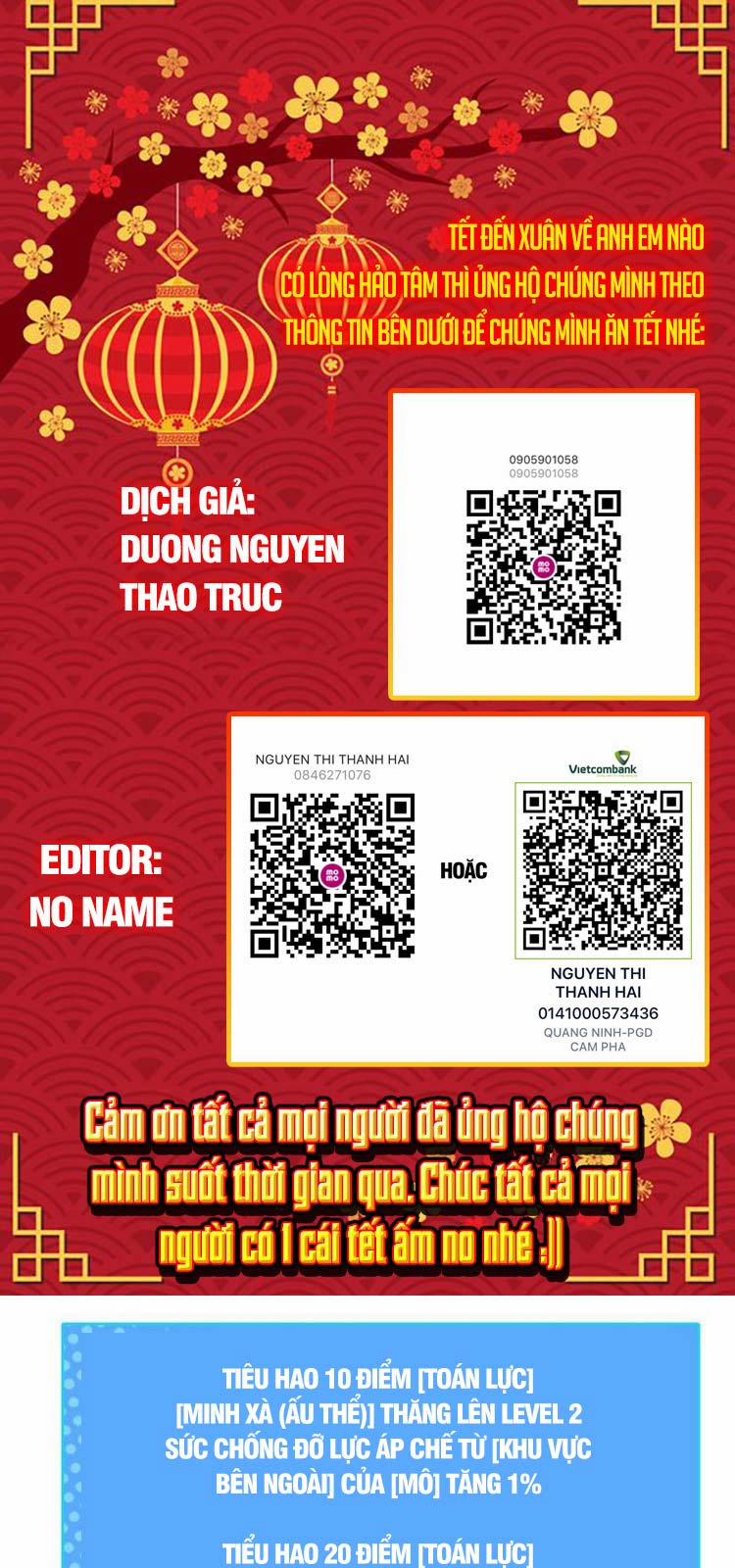 Bắt Đầu Vùng Dậy Từ Việc Chơi Game Nghiêm Túc 63 trang 0
