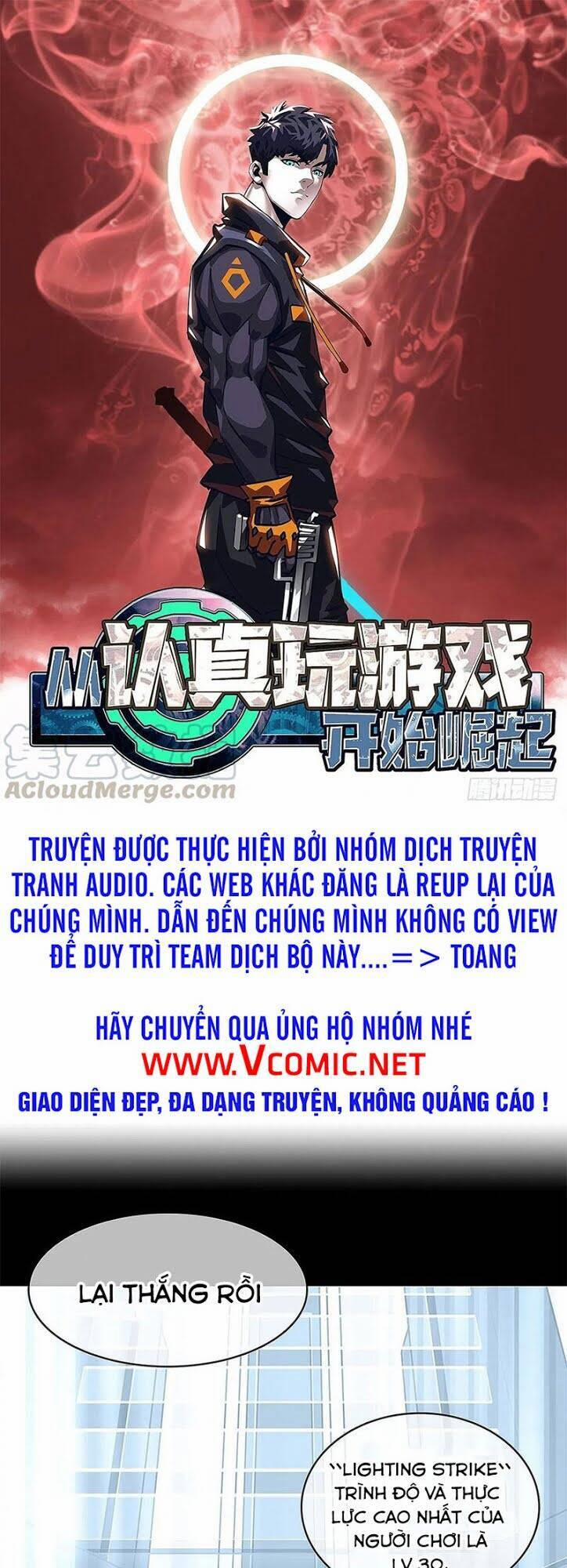 Bắt Đầu Vùng Dậy Từ Việc Chơi Game Nghiêm Túc 8 trang 0