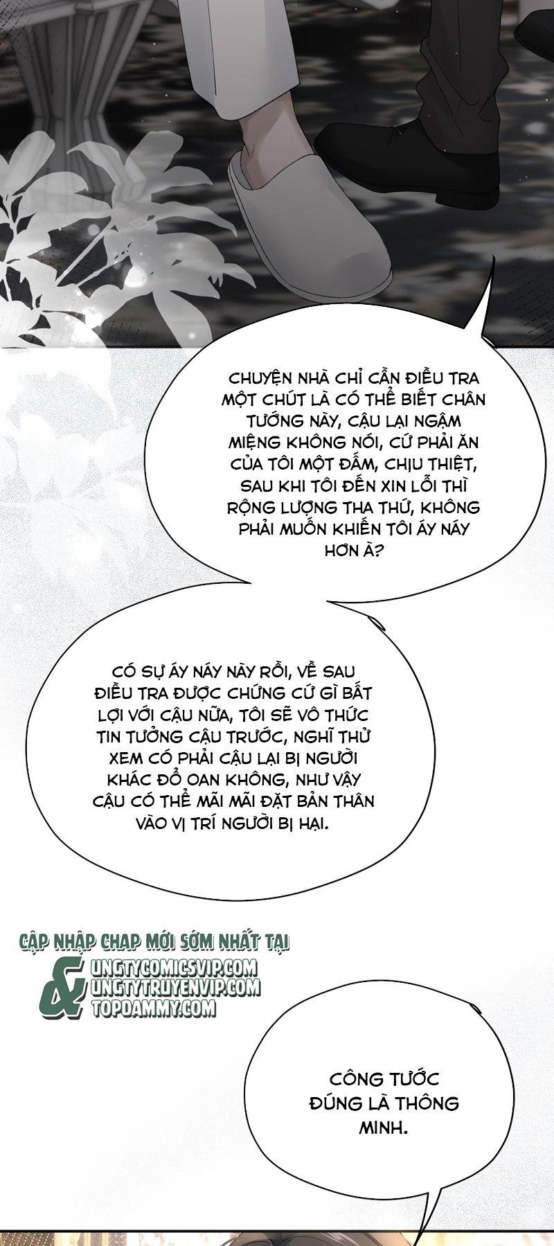 Bắt Giữ Nguy Hiểm 12 trang 11