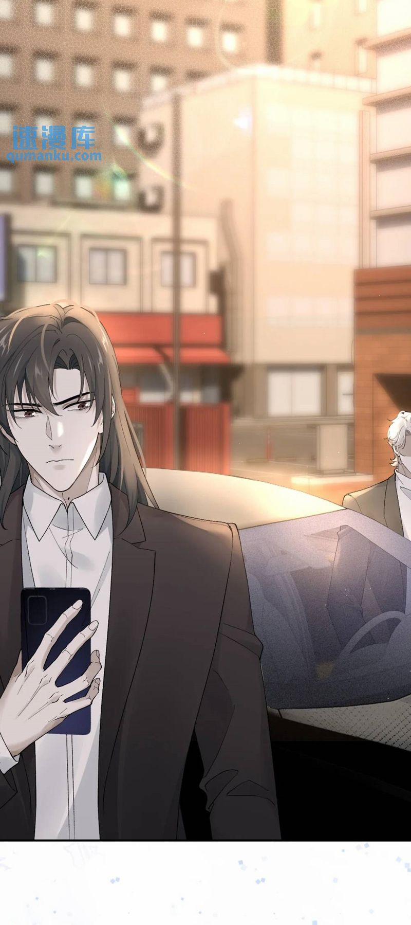 Bắt Giữ Nguy Hiểm 18 trang 15