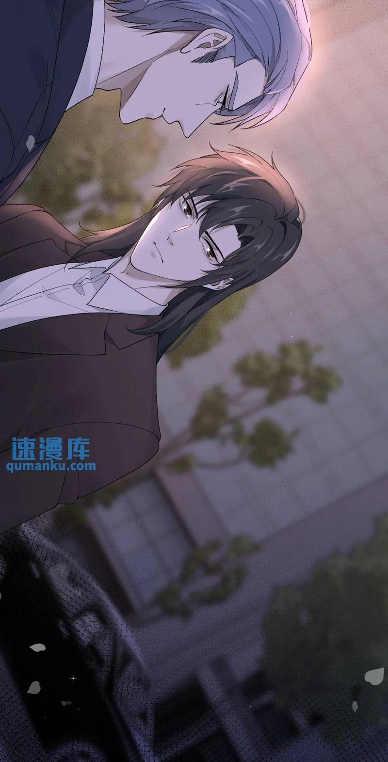 Bắt Giữ Nguy Hiểm 18 trang 29