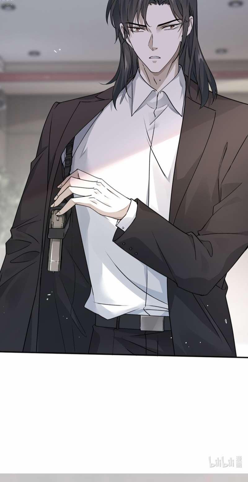 Bắt Giữ Nguy Hiểm 2 trang 31