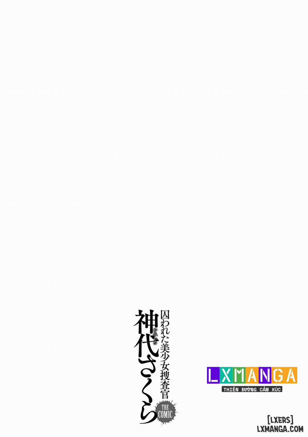 Bắt giữ nữ điều tra viên xinh đẹp Sakura Kamishiro 9 trang 14