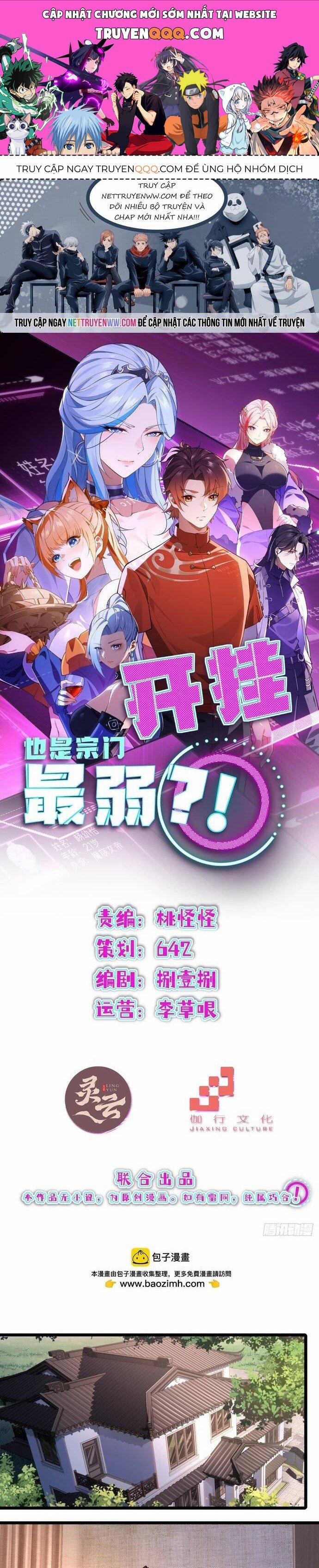 Bật Hack Mà Vẫn Là Tông Môn Yếu Nhất Sao? 9 trang 0