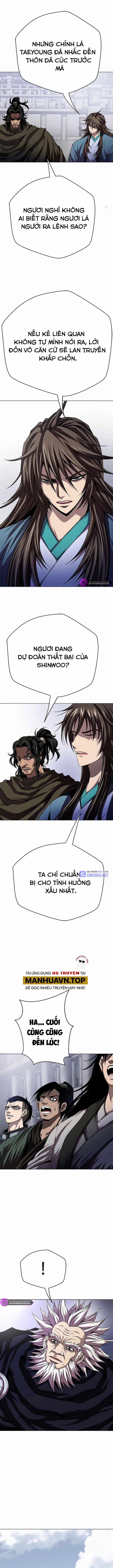 Bất Khả Chiến Bại 33 trang 2