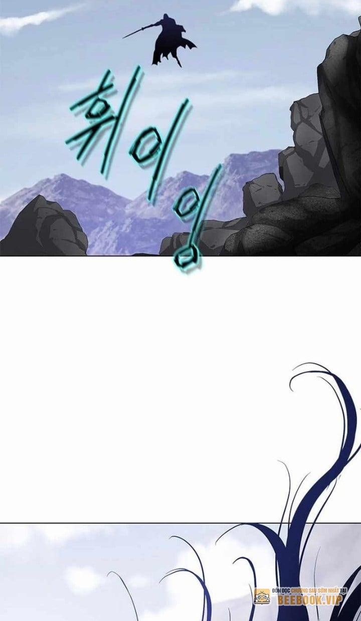Bất Khả Chiến Bại 33 trang 3