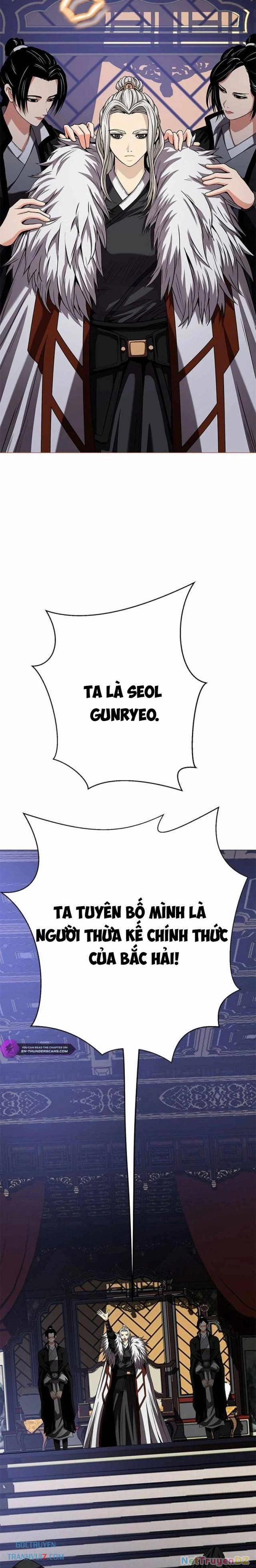 Bất Khả Chiến Bại 37 trang 23