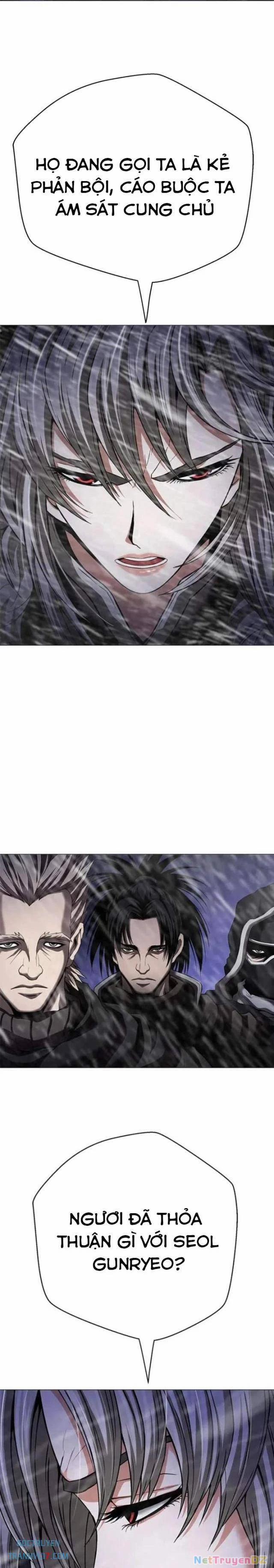 Bất Khả Chiến Bại 39 trang 3