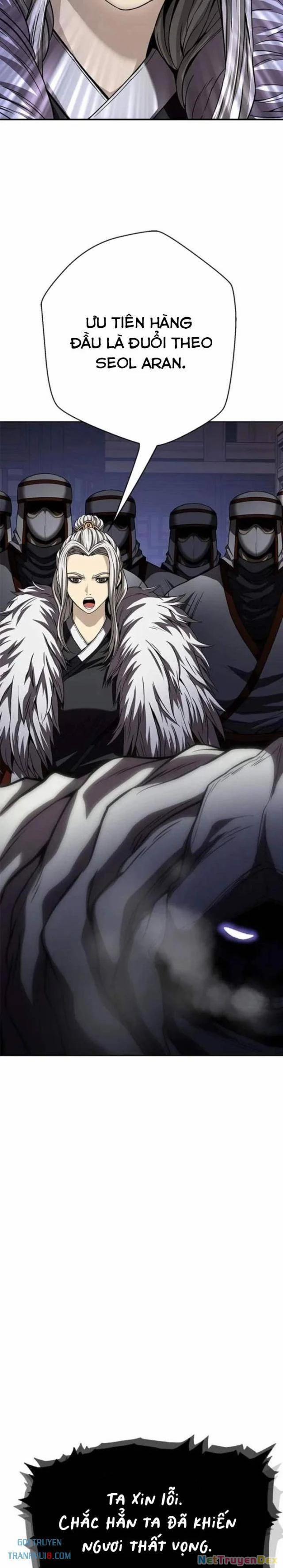 Bất Khả Chiến Bại 40 trang 6