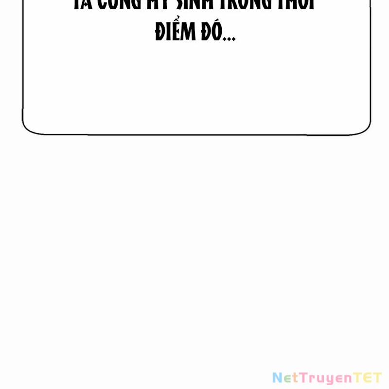 Bất Khả Chiến Bại 42 trang 137