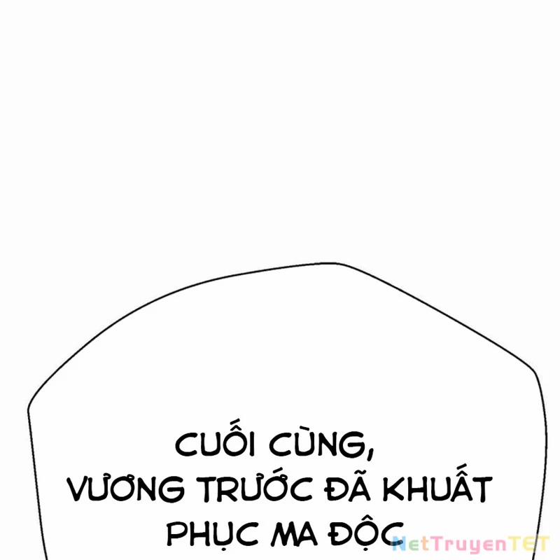 Bất Khả Chiến Bại 42 trang 138