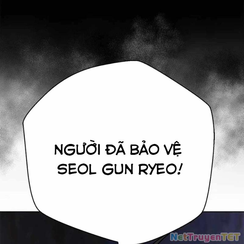 Bất Khả Chiến Bại 42 trang 179