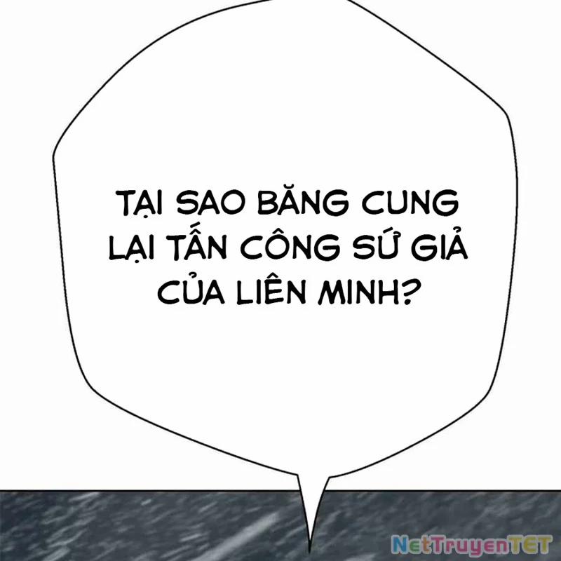 Bất Khả Chiến Bại 42 trang 64