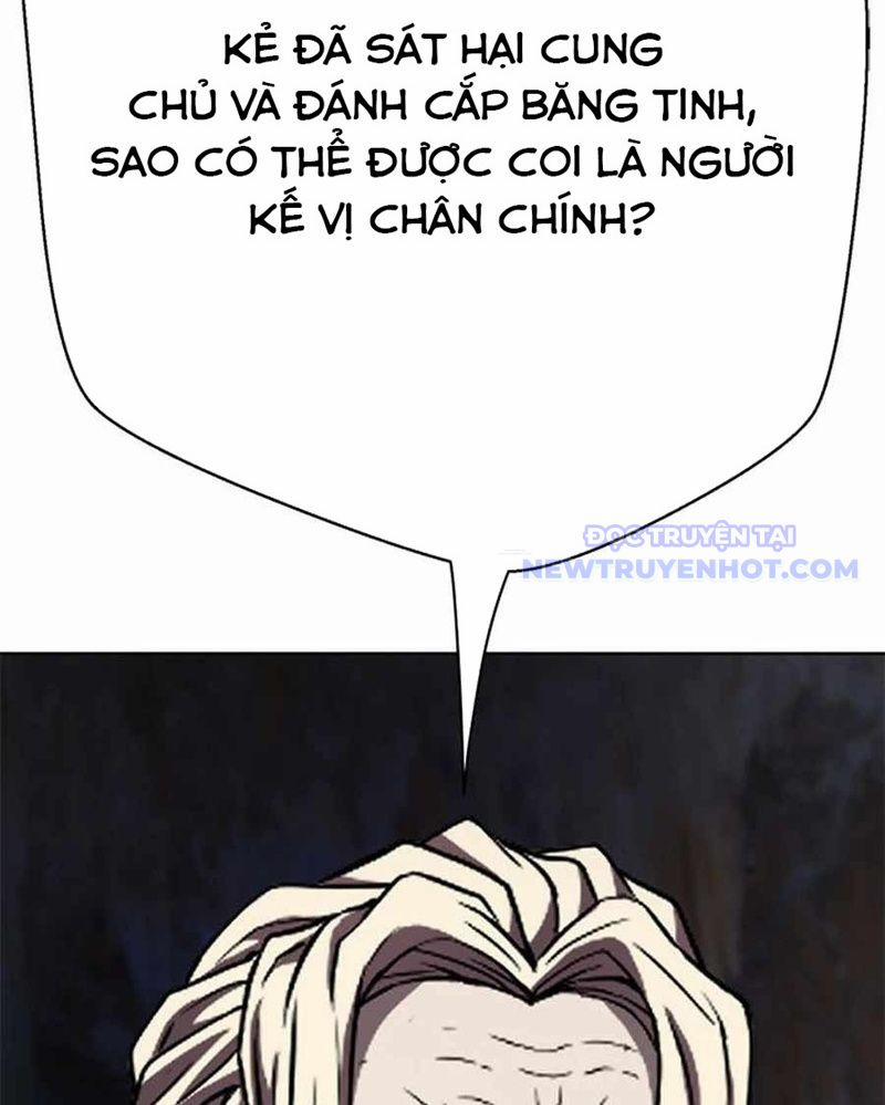 Bất Khả Chiến Bại 43 trang 27