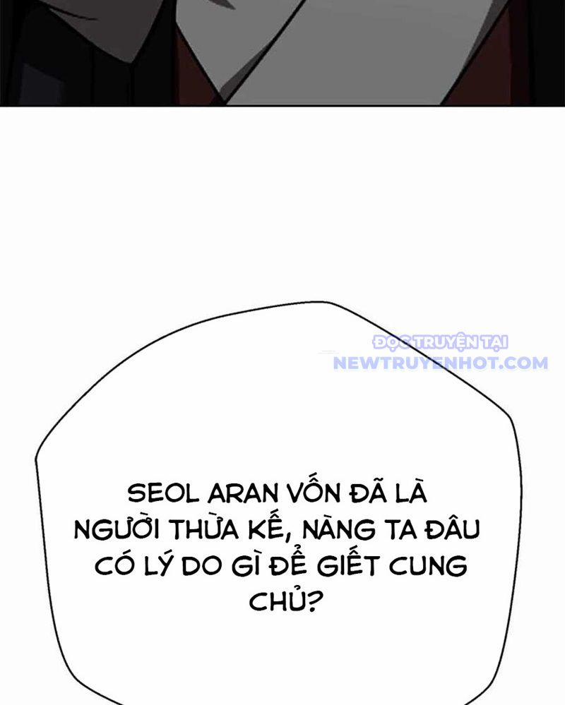 Bất Khả Chiến Bại 43 trang 29