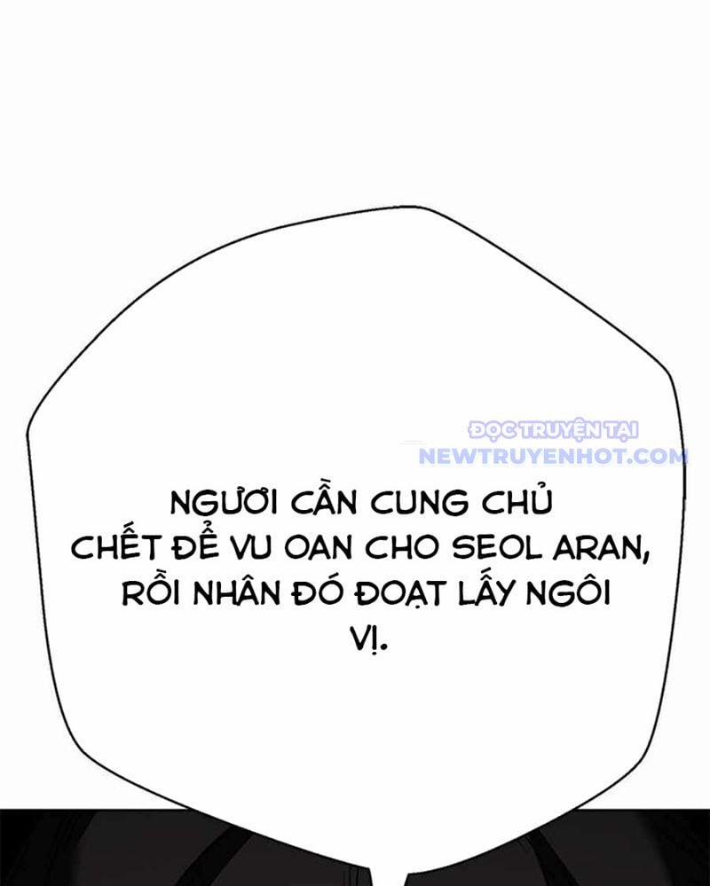 Bất Khả Chiến Bại 43 trang 32