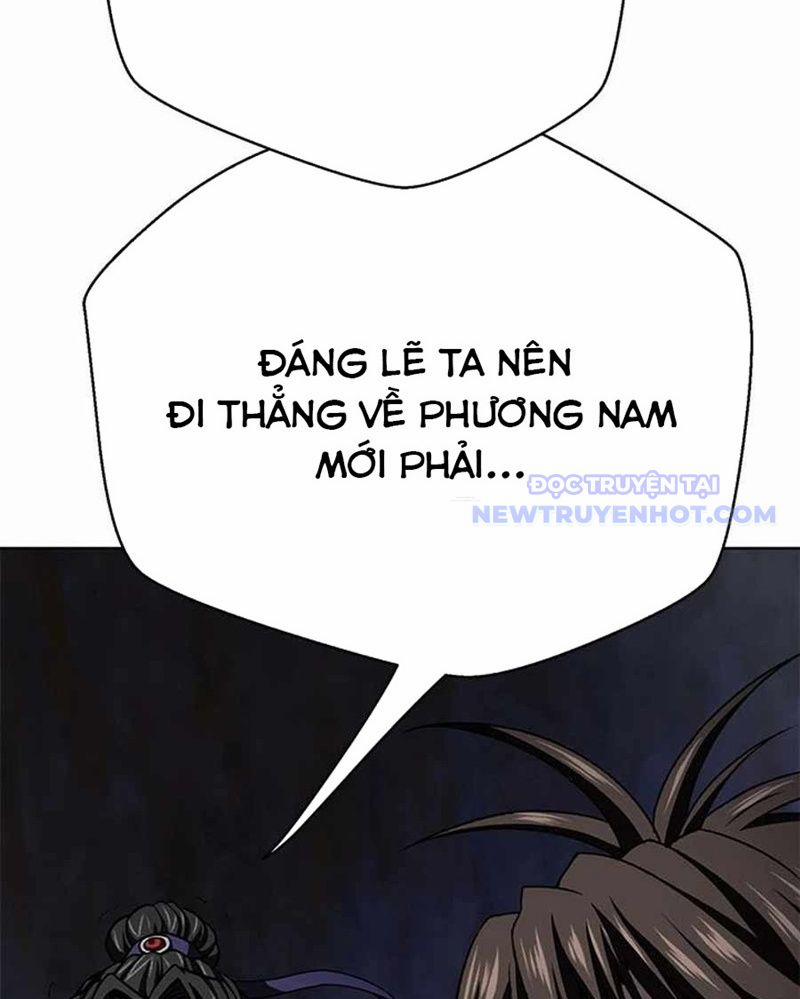 Bất Khả Chiến Bại 43 trang 6