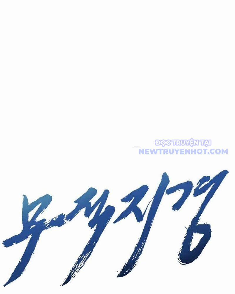Bất Khả Chiến Bại 44 trang 75