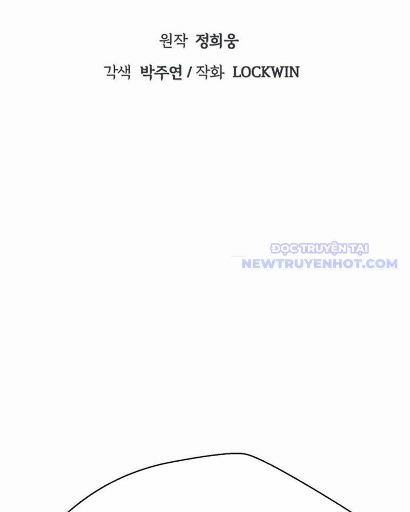 Bất Khả Chiến Bại 44 trang 76