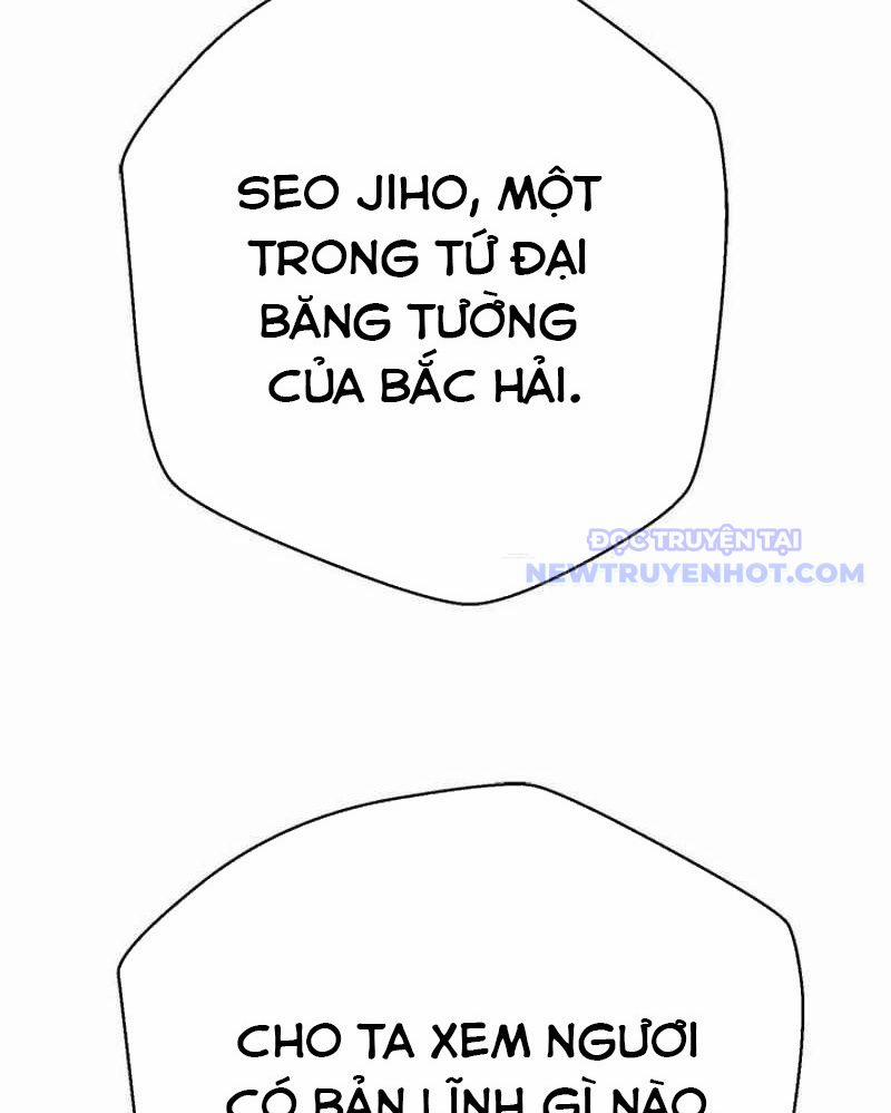 Bất Khả Chiến Bại 45 trang 7