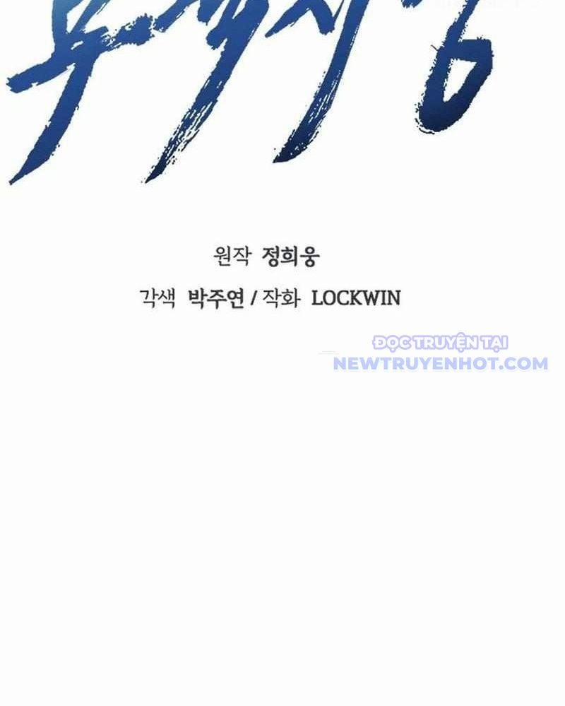 Bất Khả Chiến Bại 45 trang 86