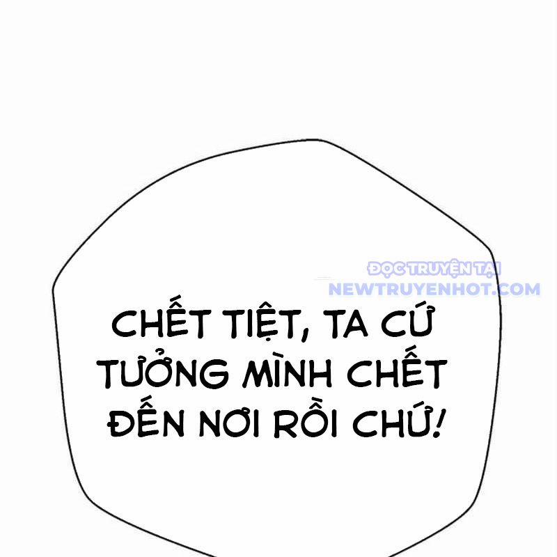 Bất Khả Chiến Bại 46 trang 10