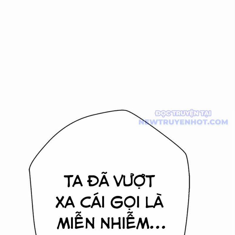 Bất Khả Chiến Bại 46 trang 16