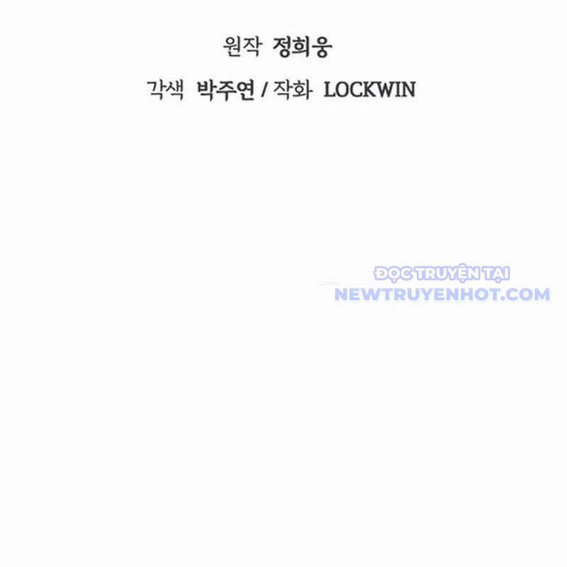 Bất Khả Chiến Bại 46 trang 34