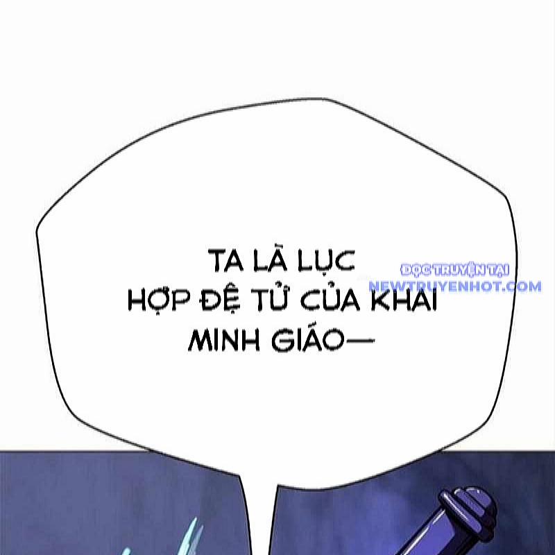 Bất Khả Chiến Bại 47 trang 169