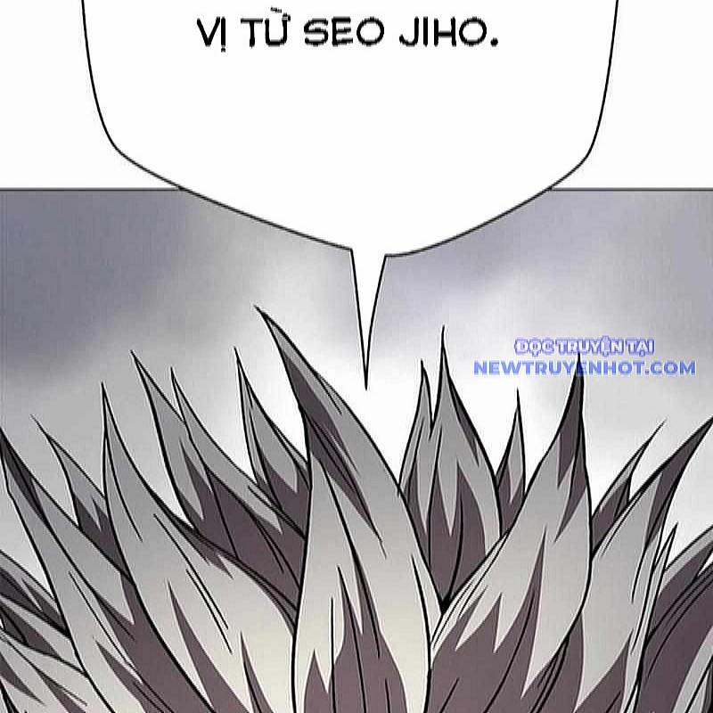 Bất Khả Chiến Bại 47 trang 210