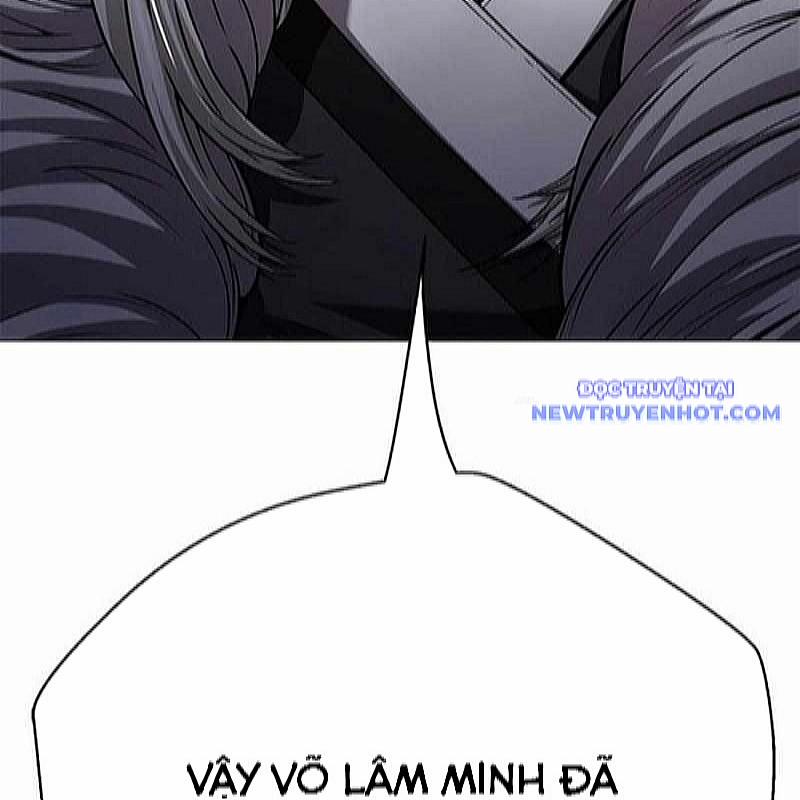 Bất Khả Chiến Bại 47 trang 226