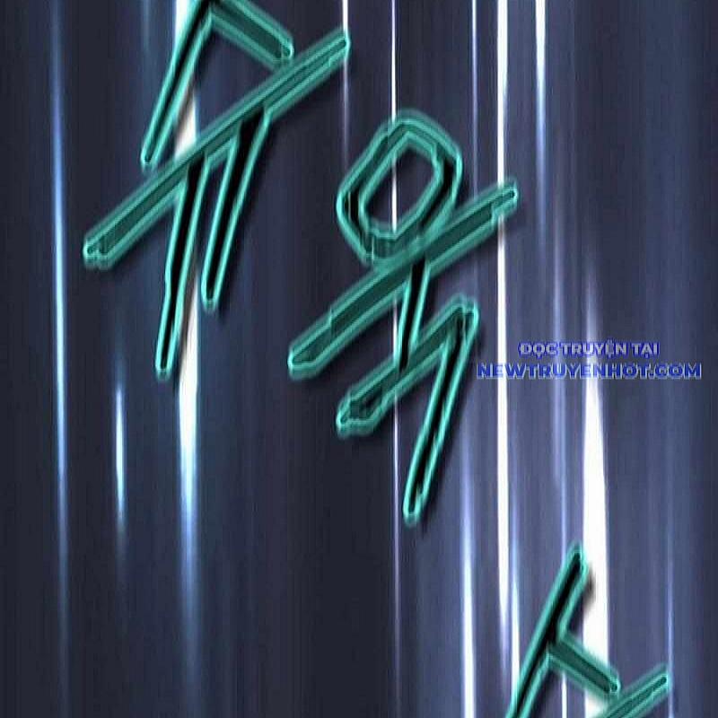 Bất Khả Chiến Bại 47 trang 254