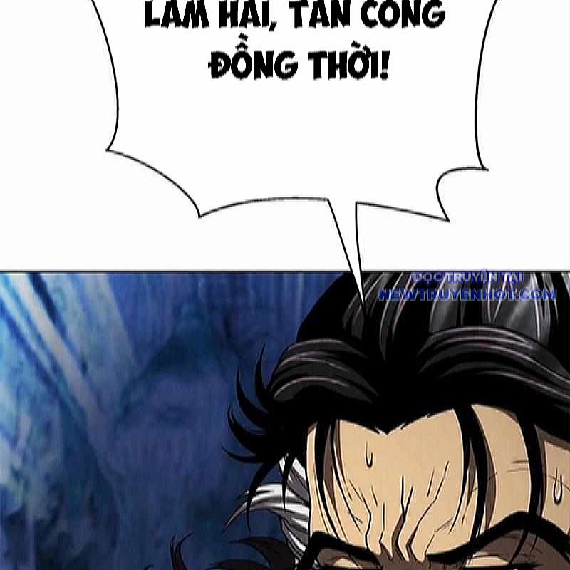 Bất Khả Chiến Bại 47 trang 3