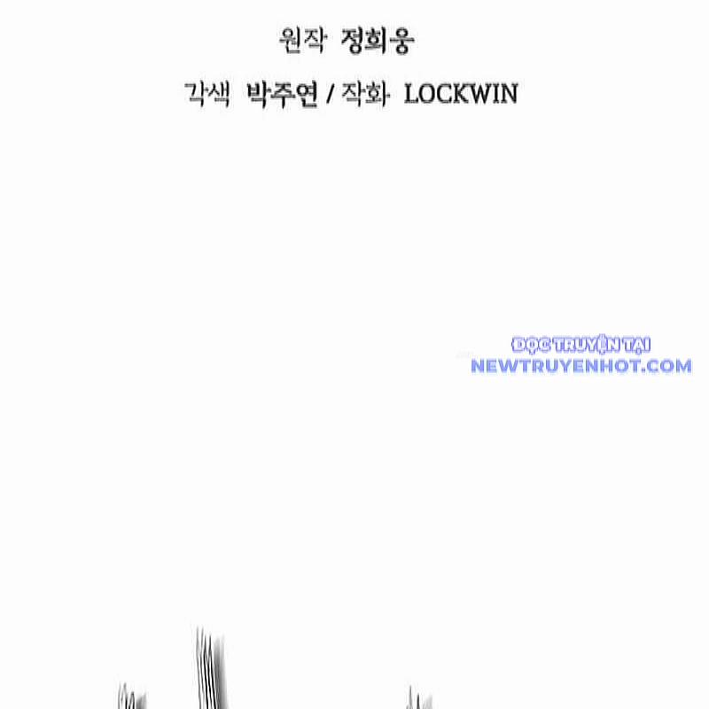 Bất Khả Chiến Bại 47 trang 71