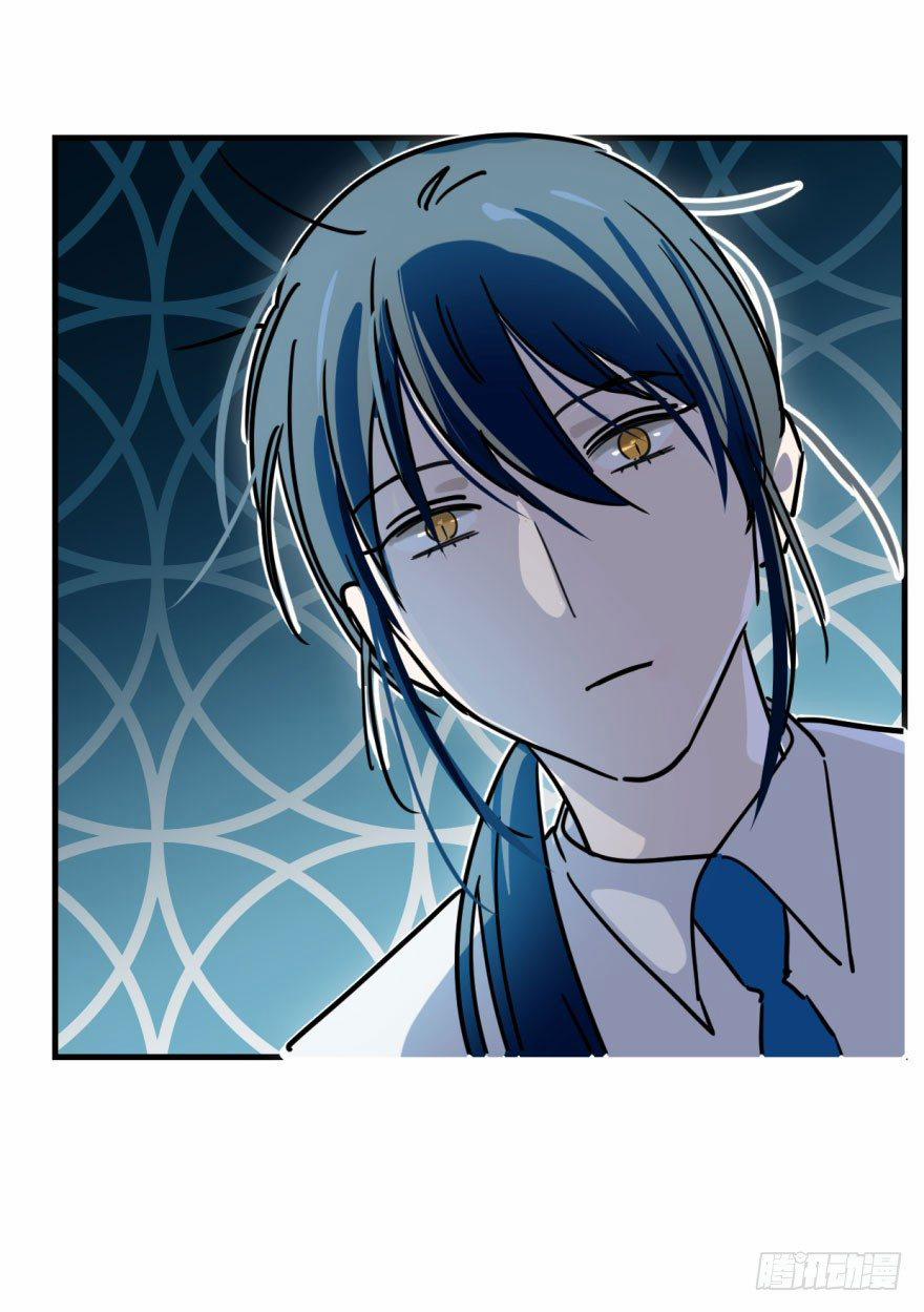 Bắt Lấy Ngao Ngao 1 trang 10