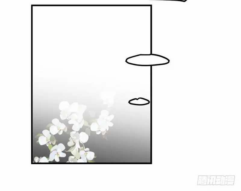 Bắt Lấy Ngao Ngao 10 trang 30