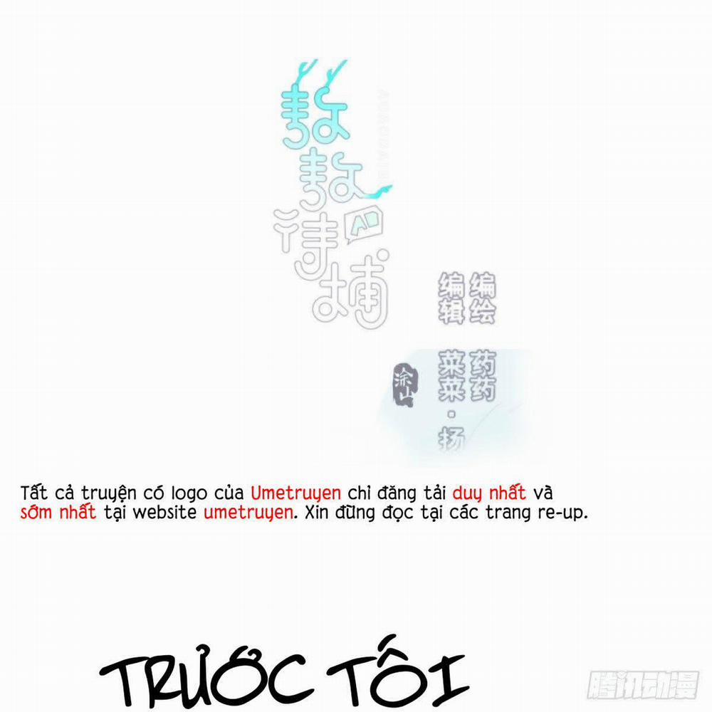 Bắt Lấy Ngao Ngao 100.5 trang 0